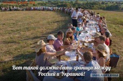 Ну а теперь про Украину - Fg-PcfH99Ag
