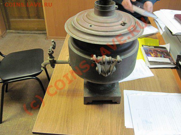 Оценка самовара 1870 год - x_7cd81db5