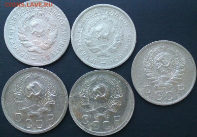 С рубля 10коп 1931,33,35,36,38 до 21.05.2014 21.00.мск - IMAG1620