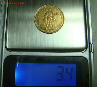 5 рублей 1898 + Венгрия 10 корон 1911 до 17.05 - 3
