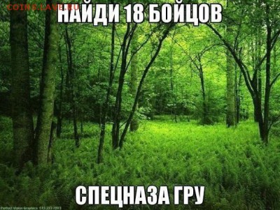 Ну а теперь про Украину - WywKZ1l7c5g