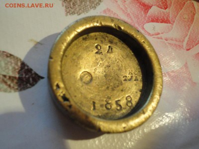 Собираю. Гирьки русский фунт. - DSC02359.JPG