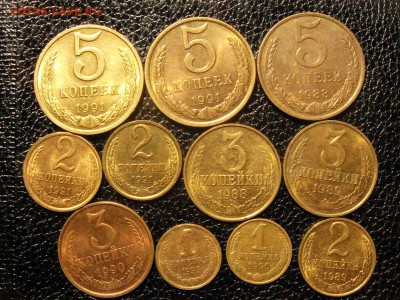 11 монет 1, 2, 3, 5 копеек, период СССР. Штемпельный блеск. - DSC09469.JPG