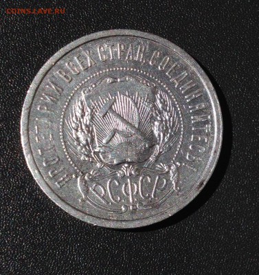 Немного полтинников на предпродажную оценку - image