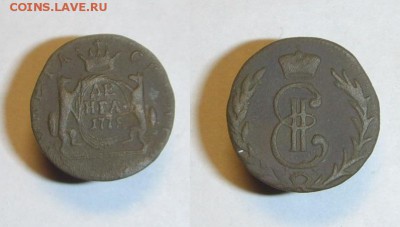 Денга 1778 г - Денга с соболями (1).JPG