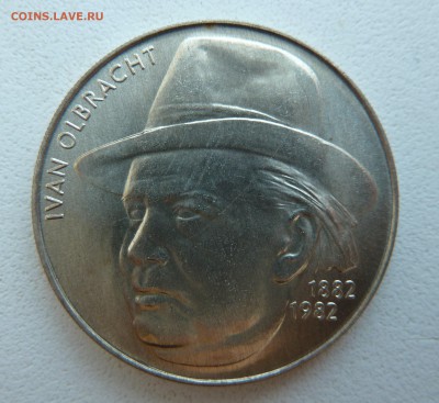 ЧССР 100 крон 1982 Иван Ольбрахт до 20.05.14 22:00 мск - P1200734.JPG