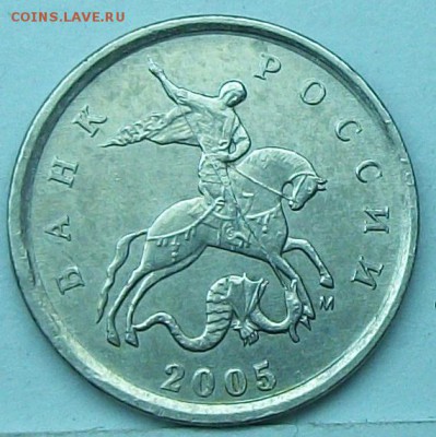 1коп 2005м помощ в определении шт - 117_0530.JPG