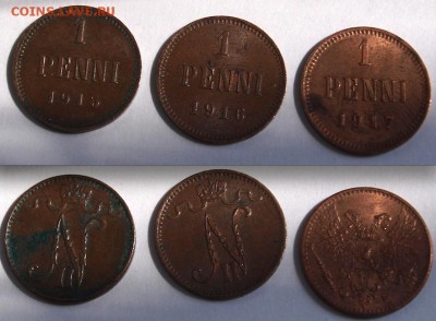 1 пенни 1915-17 гг.(3шт.)До 20.05.2014 г.,в 22-00 по Мос - 15-17