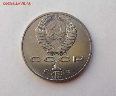 1р.Ломоносов.1986г.Мешковой.до 21.05.14.до 22.00. - Ломоносов 2