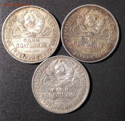 Немного полтинников на предпродажную оценку - image