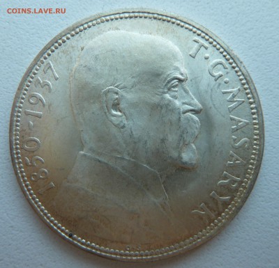 ЧСР 20 крон 1937 Масарик до 20.05.14 22:00 мск - P1200751.JPG