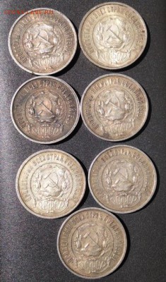 Немного полтинников на предпродажную оценку - image