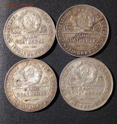 Немного полтинников на предпродажную оценку - image