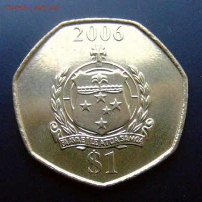 САМОА 1 тала (2006) Герб Самоа до 19.05 (22.00) - Самоа 1 тала (2006) «Герб Самоа» Р