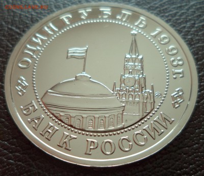Маяковский АЦ до 17.05.14г в 21.00 по МСК - DSC00128.JPG