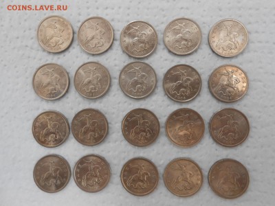 5 копеек 2004 года СП, 20 штук, блеск, до 21.05.2014 - 5 к 2004 сп-2.JPG