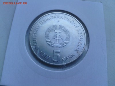 5 марок ГДР 1987 Александрплатц Берлин до 19.05.14 - IMG_20140507_210057