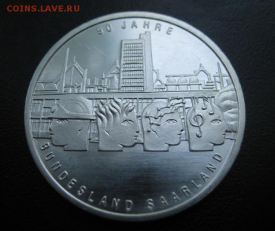 2007 Германия, 10 евро, Саар, серебро, до 20.05 в 22-10 мск - IMG_1243.JPG