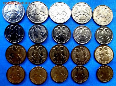 1,5,10,20 руб. 1992г. лмд по 5 шт.до 22.05.14г. до 22-00 мск - DSCF0240.JPG