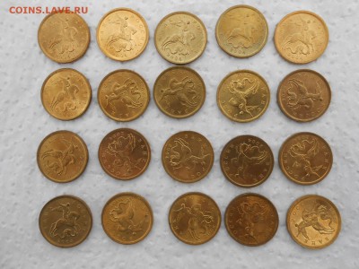 10 копеек 2004 год СП, 20 штук, блеск, до 21.05.2014 - 10 к 2004сп-1.JPG