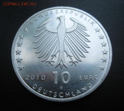 2010 Германия, 10 евро,  серебро, до 20.05 в 22-10 мск - IMG_1238.JPG