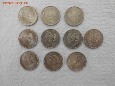 2 рубля 2009 года СПМД, магнит, блеск, 10 штук,до 21.05.2014 - 2 р 2009магнит сп-1.JPG