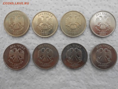 Погодовка 2 рубля ММД 2007-2013, до 21.05.2014 - 2 р 2007-13м-1.JPG