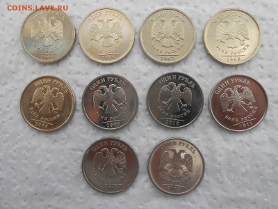 Погодовка 1 рубль ММД 2005-2013, до 21.05.2014 - 1 р 2005-13м-1.JPG