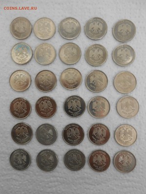 1 рубль 2011 года, ММД, в блеске, 30 штук, до 21.05.2014 - 1 р 2011м-1.JPG