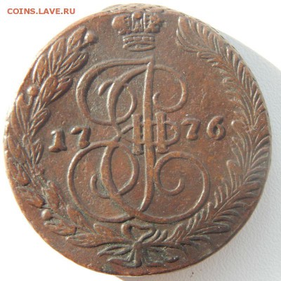 5 копеек 1776 год ЕМ - 1776 в