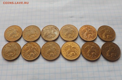 50 копеек 2012 м. шт.1.3 по А.С. 10 штук. Оценка - DSCF6284_cr