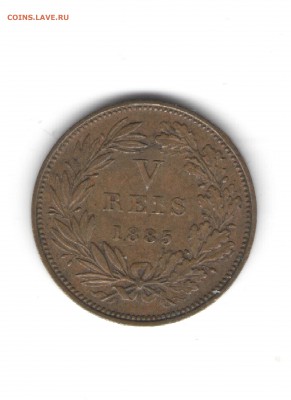 ПОРТУГАЛИЯ 5 РЕЙС 1885 ДО 20.05 - 1115