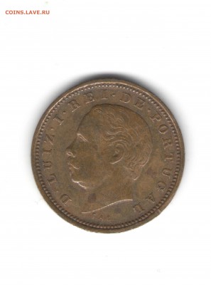 ПОРТУГАЛИЯ 5 РЕЙС 1885 ДО 20.05 - 22