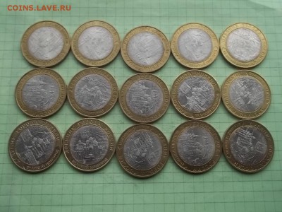 10 РУБЛЕЙ 2009 НОВГОРОД СП 15 МОНЕТ - 000_0006.JPG