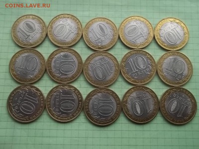 10 РУБЛЕЙ 2009 НОВГОРОД СП 15 МОНЕТ - 000_0007.JPG