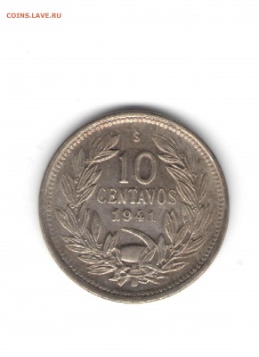 ЧИЛИ 10 СЕНТАВО 1941 ДО 20.05 - 223