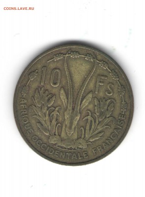 ФРАНЦУЗСКАЯ ЗАПАДНАЯ АФРИКА 10 ФРАНКОВ 1956 ДО 20.05 - 225