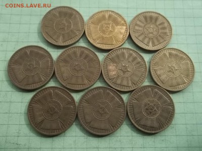 10 рублей ПОБЕДА 65 лет 10 монет - 000_0018.JPG