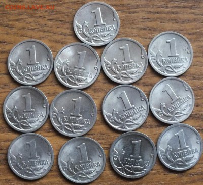 1копейка 1997-09гг в штемпельном блеске(10наборов) - Изображение 081