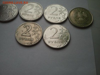 2 р. 2011 г. ммд + 2 р. 1997 г. сп полные расколы + бонусы - двухи25