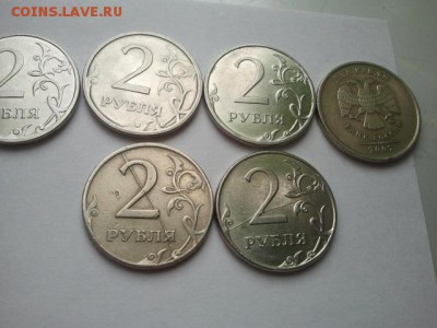 2 р. 2011 г. ммд + 2 р. 1997 г. сп полные расколы + бонусы - двухи (1)