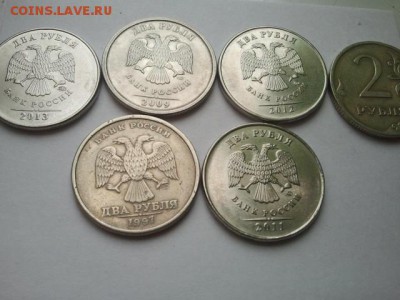 2 р. 2011 г. ммд + 2 р. 1997 г. сп полные расколы + бонусы - двухи (2)