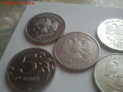 5 р. 1997 ммд - полный раскол + бонусы - 2014-05-16 18.15.04