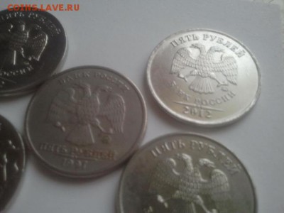 5 р. 1997 ммд - полный раскол + бонусы - 2014-05-16 18.15.21