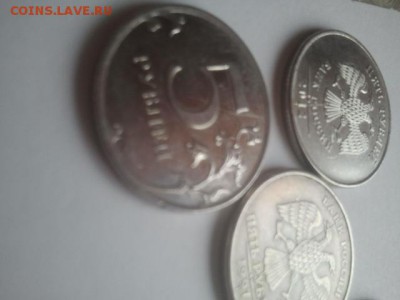 5 р. 1997 ммд - полный раскол + бонусы - 2014-05-16 18.15.42