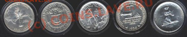 американские коммеративные полтинники - half dollar6
