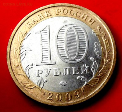 БМ Калуга ммд до 22.05.14г. до 22-00 мск - DSCF0443.JPG