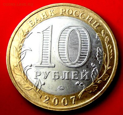 БМ Гдов ммд до 22.05.14г. до 22-00 мск - DSCF0447.JPG