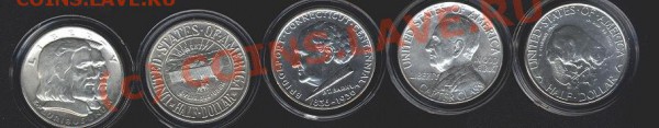 американские коммеративные полтинники - half dollar3