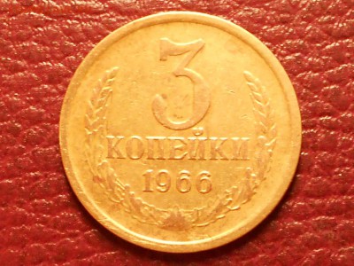 3 копейки 1966г.,1 копейка 1951г, до 21.05.14 в 22.00 по МСК - RSCN0598.JPG